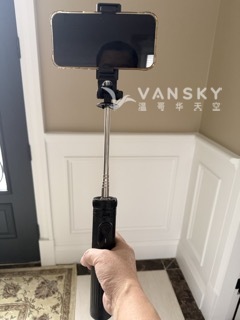 260212104743_手机摄像杆 1.jpeg